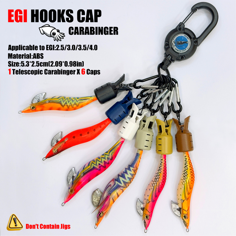Squid Jig Hook Caps and Carabi - огляд і ціна Fishing Lure Accessories